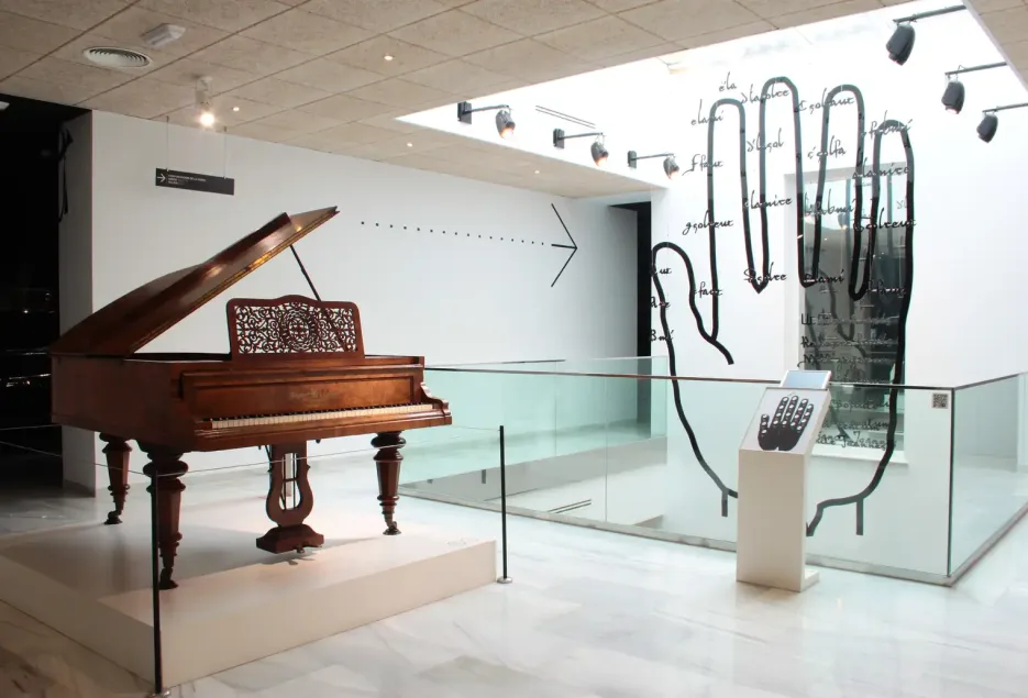 interactive-music-museum